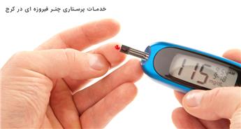دیابت در سالمندان - عوامل، کنترل و درمان قند خون